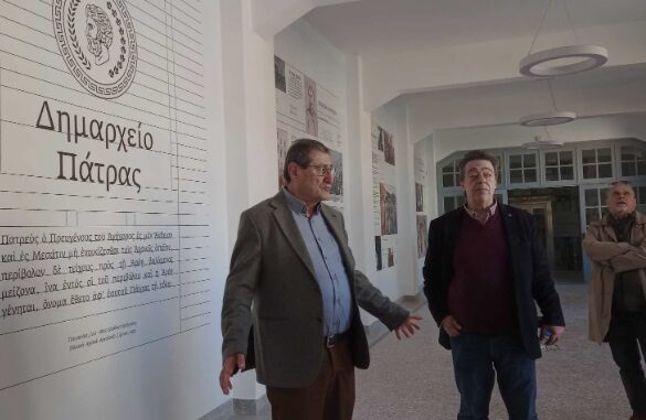 Ξεκίνησε η μετακόμιση των υπηρεσιών στο Αρσάκειο