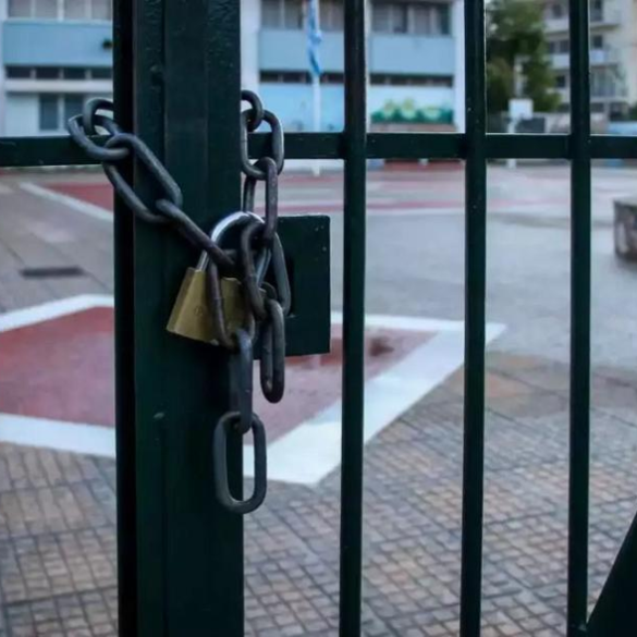 Νέα Ιωνία: Νέο περιστατικό σχολικού εκφοβισμού – Εγκλώβισαν 12χρονο μαθητή σε φρεάτιο του σχολείου