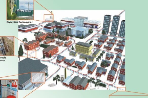 Δ. Μακεδονία: Επενδύσεις 150 εκατ. ευρώ ξεκλειδώνει η συμφωνία για την τηλεθέρμανση