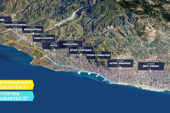 ΣΕΑΔΕ: Το τρένο έχει ενταχθεί στο ΕΣΠΑ και οι μελέτες προχωρούν με γοργούς ρυθμούς