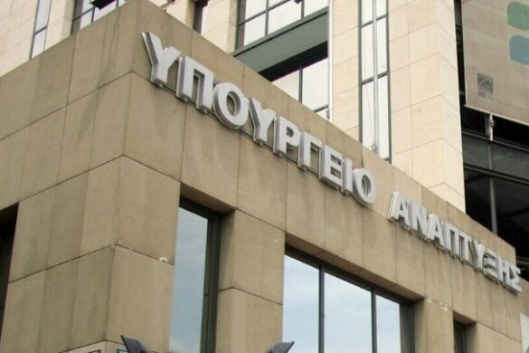 Υπουργείο Ανάπτυξης: Εγκρίθηκαν 271 επενδυτικά σχέδια σε όλη την Ελλάδα με προϋπολογισμό 858 εκατ. ευρώ