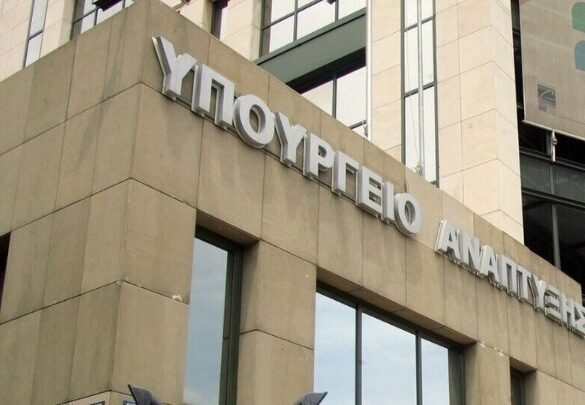 Υπουργείο Ανάπτυξης: Εγκρίθηκαν 271 επενδυτικά σχέδια σε όλη την Ελλάδα με προϋπολογισμό 858 εκατ. ευρώ