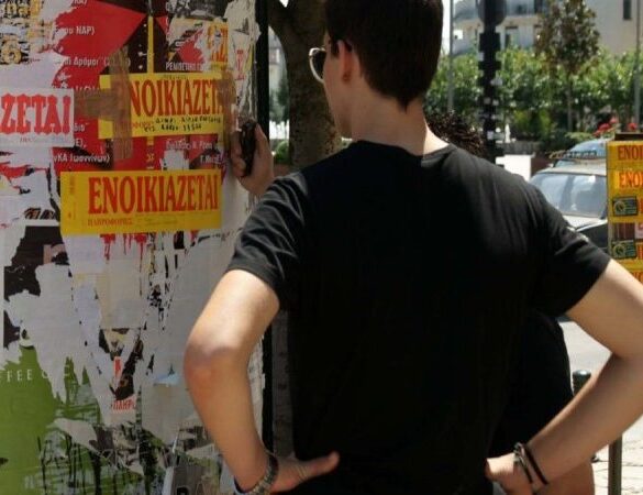 «Σπίτι μου»: Τον Μάρτιο τα πρώτα δάνεια και τα πρώτα σπίτια για το πρόγραμμα «Κάλυψη»