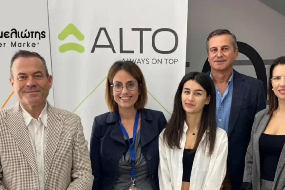 Super Market Ρουμελιώτης και ΣΑΕΚ ALTO ένωσαν τις δυνάμεις τους για το μέλλον της Κατερίνας από «Το Χαμόγελο του Παιδιού»